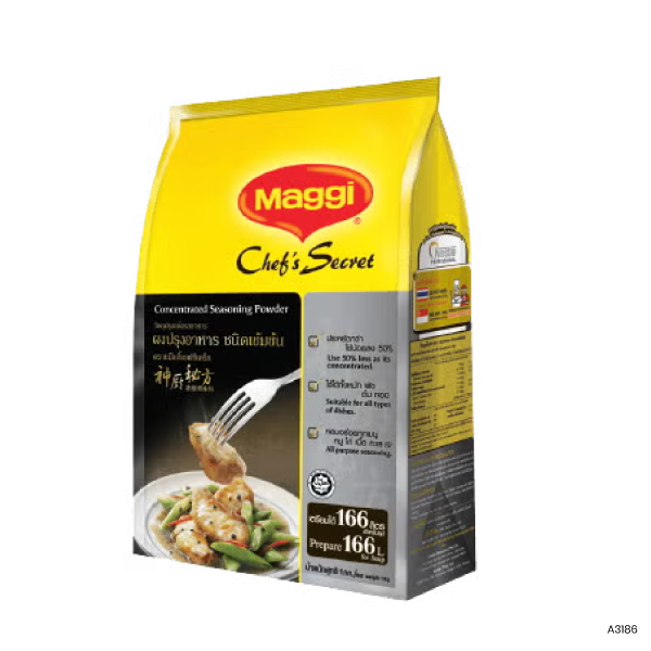Chef's Secret Concentrated Seasoning Powder